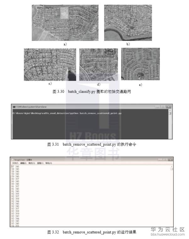 1559783558689408.png image.png