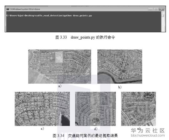 1559783542506281.png image.png