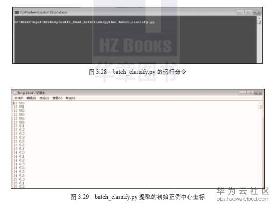 1559783522359511.png image.png