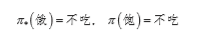 1573564371513136.png image.png