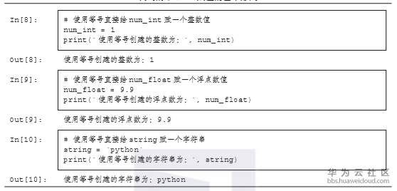 1563540736641186.png image.png