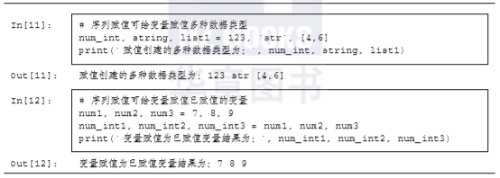 1563540752168669.png image.png