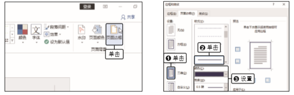 1576563482320383.png image.png