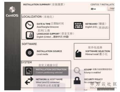 1573796212404261.png image.png