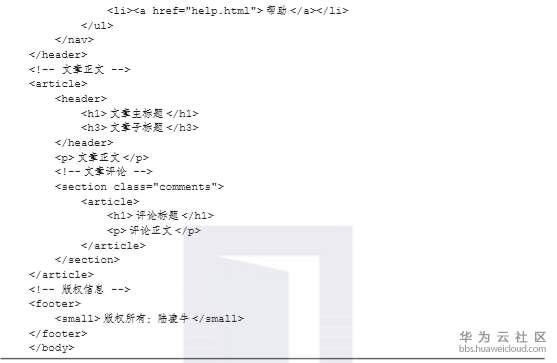 1574523890940740.png image.png