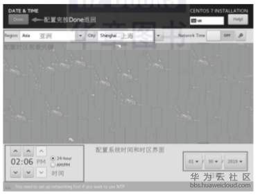 1573796235633783.png image.png