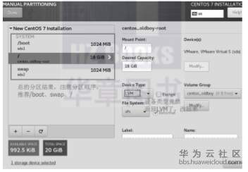 1573796629657264.png image.png