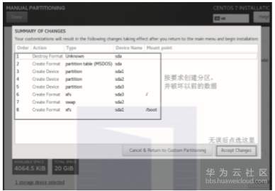 1573796642154506.png image.png