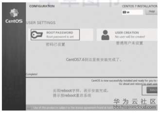 1573796708675826.png image.png