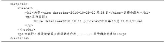 1574521297523487.png image.png