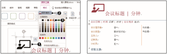 1581403579179372.png image.png