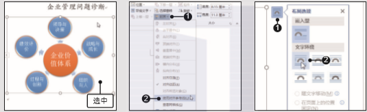 1581404315951408.png image.png