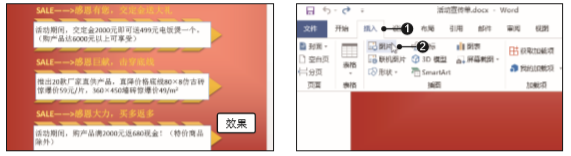 1581404412845983.png image.png