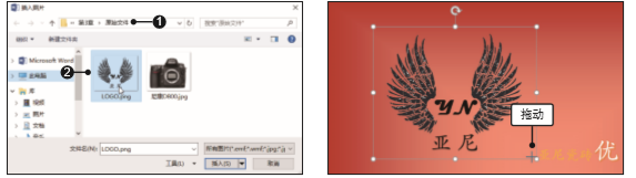 1581404425843590.png image.png