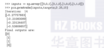 1576911875704074.png image.png