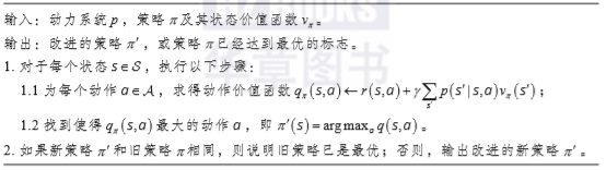 1573618608516623.png image.png