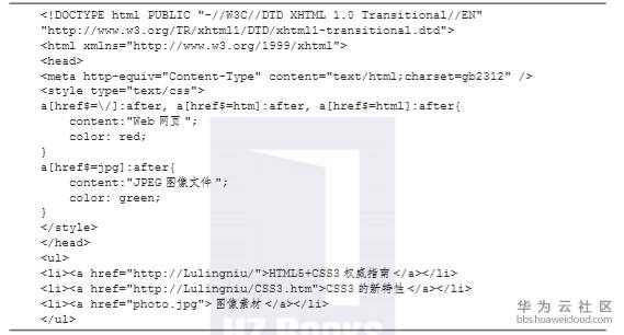 1574310881670287.png image.png