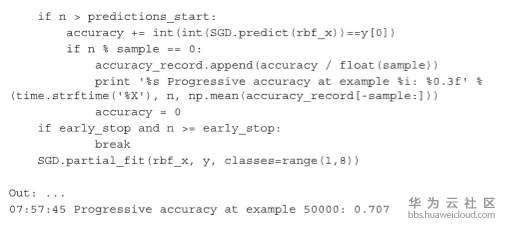 1581690502527364.png image.png