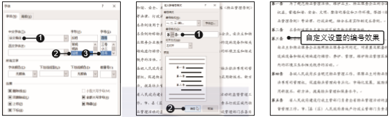 1581399700931991.png image.png