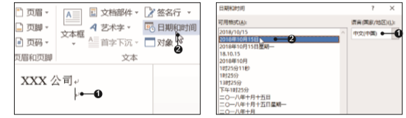 1581399806814602.png image.png