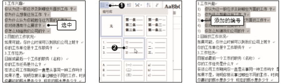 1581399645786885.png image.png