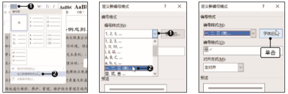 1581399679360417.png image.png