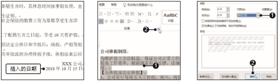 1581399842195395.png image.png