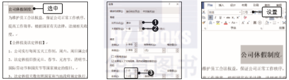 1581399898366523.png image.png