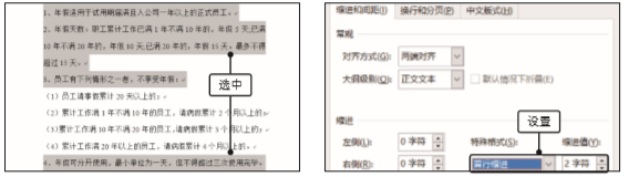 1581399964847855.png image.png