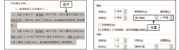 1581399989472273.png image.png