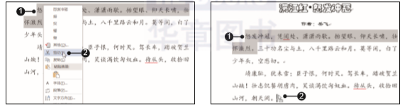 1581394106225837.png image.png