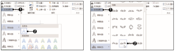 1581396258819952.png image.png