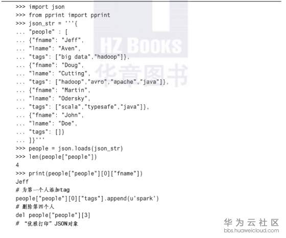 1581499692172367.png image.png