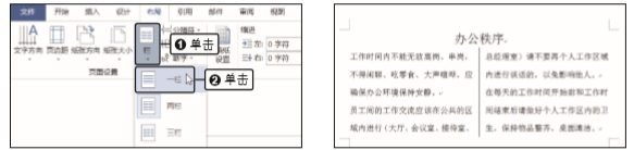 1576587226936749.png image.png