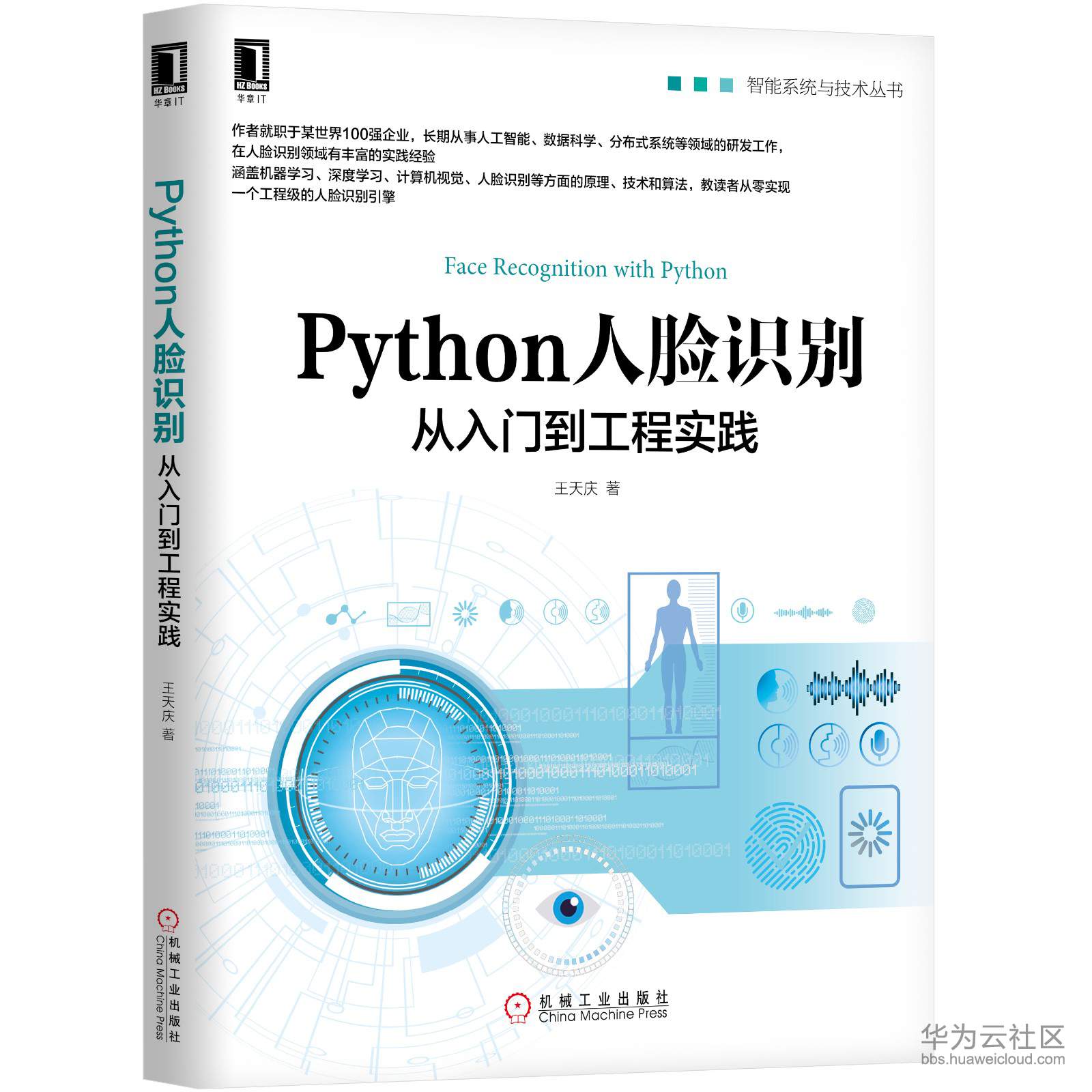 1582111243507553.jpg