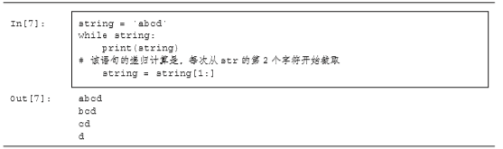 1563545974552547.png image.png