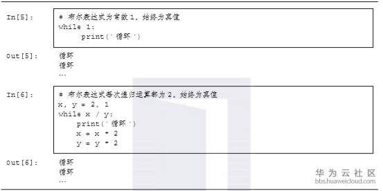 1563545959788115.png image.png