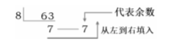 1575882777535399.png image.png
