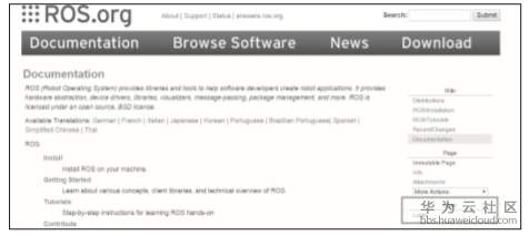 1581318090259139.png image.png