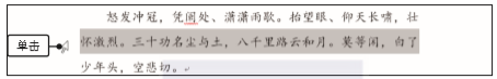 1581393440492887.png image.png