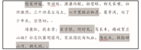 1581393609703189.png image.png