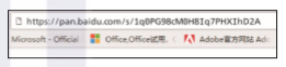 1581326586614140.png image.png