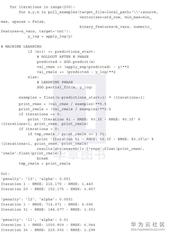 1560414526479006.png image.png