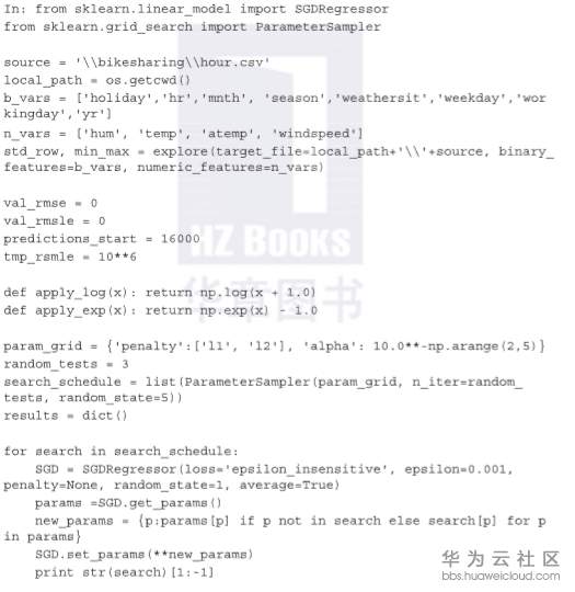 1560414470875292.png image.png