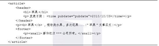 1574519975855653.png image.png