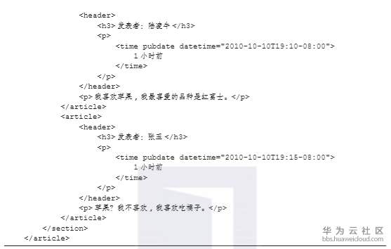 1574520034486832.png image.png