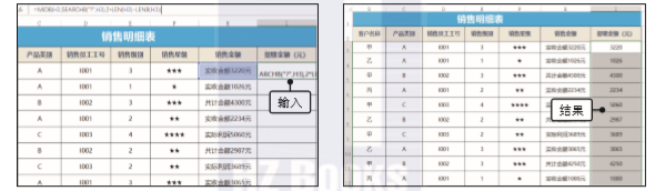 1581249408477488.png image.png