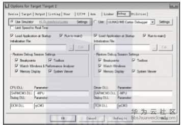 1575687893555598.png image.png