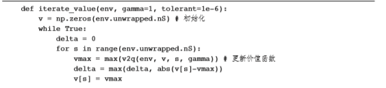 1573619415351773.png image.png