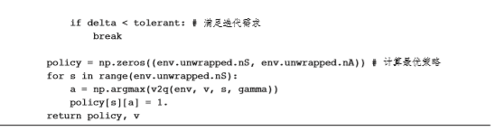 1573619423149253.png image.png